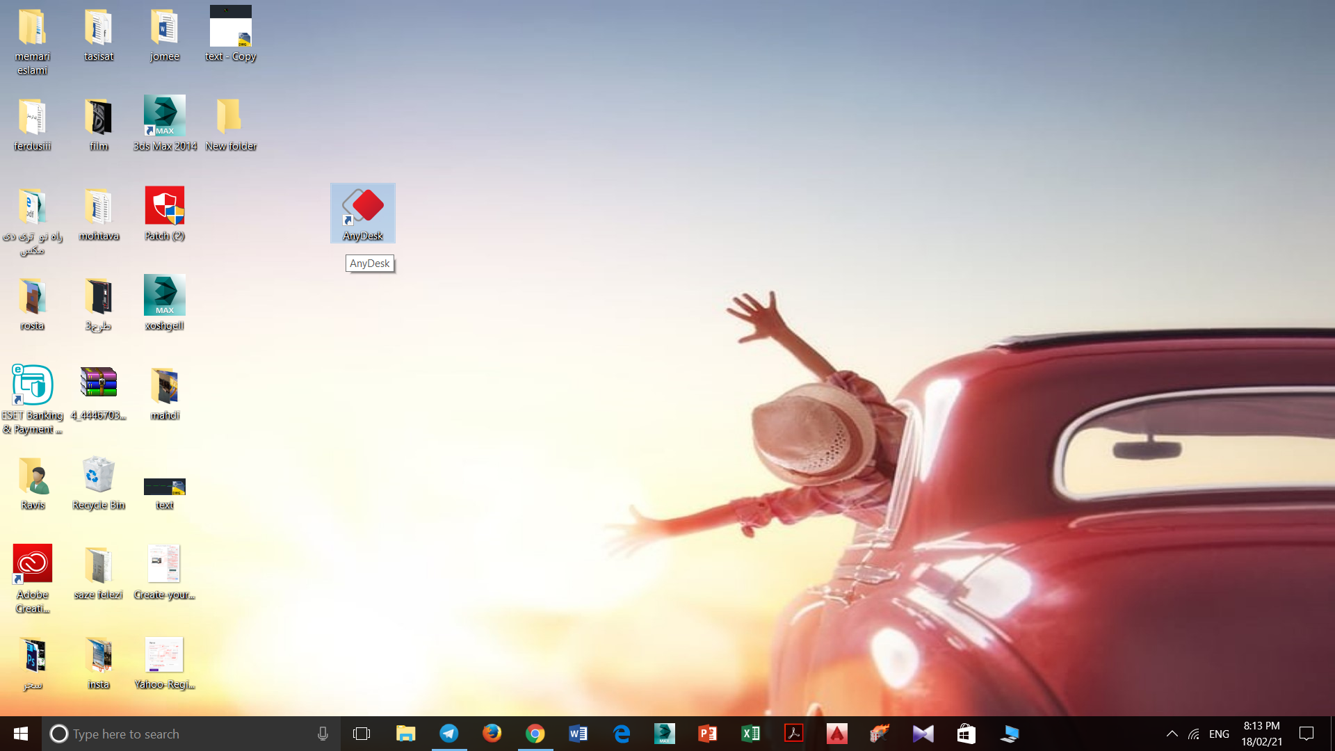 دانلود نرم افزار AnyDesk&nbsp; کنترل از راه دور رایانه+ آموزش نصب و استفاده