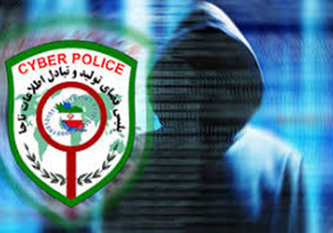 عامل انتشار تصاویر شخصی در دام پلیس فتا