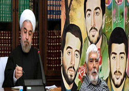 نگاهی گذرا به مهمترین رویداد&zwnj;های چهارشنبه ۲ اسفندماه در مازندران