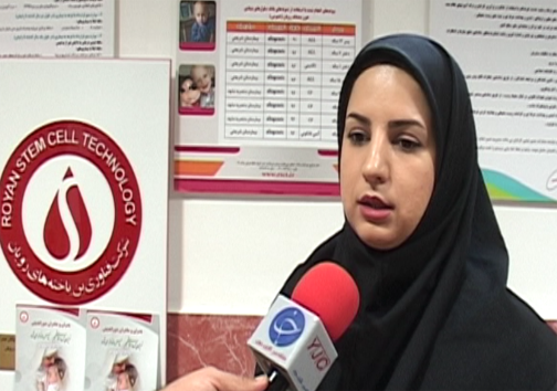 با ذخیره سازی سلول های بنیادی خون بند ناف می توان سلامتی را پس انداز کرد + تصاویر