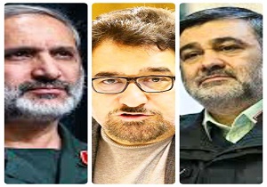 تسلیت نایب رئیس فراکسیون امید مجلس درپی شهادت نیروهای انتظامی و بسیجی تهران
