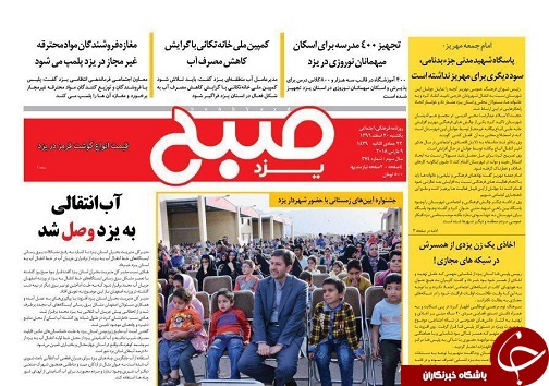 ازقالی شویان غیرمجاز در آستانه نوروز تا از نصب دوربین های نظارتی در محورهای مواصلاتی در استان یزد