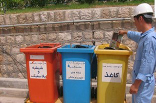 اصفهان بی زباله شعار نیست و امکان پذیر است