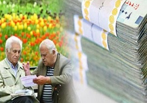 تسویه پاداش بازنشستگان تا پایان سال