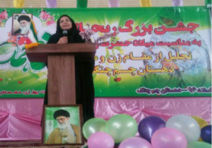 جشن میلاد حضرت زهرا (س) در روستای چم چنگ