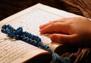برگزاری ۳۰ عنوان برنامه قرآنی در استان سمنان
