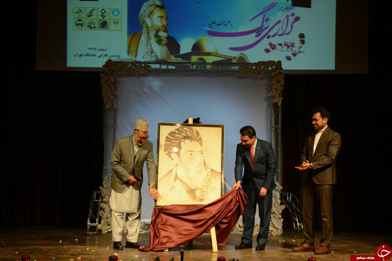 برگزاری مراسم بزرگداشت از &laquo;عبدالعلی مزاری&raquo; در قم + تصاویر