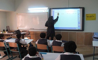 هوشمند سازی بیش از یک هزار کلاس درس در دزفول