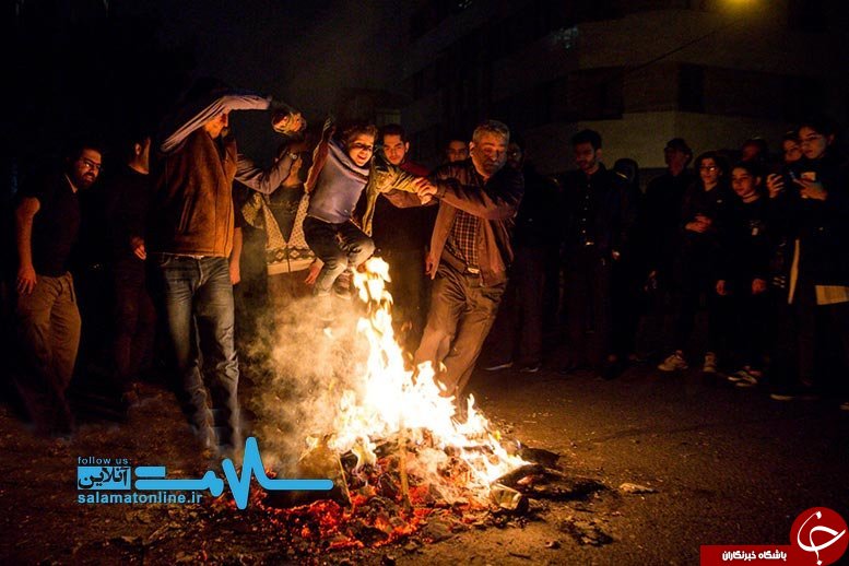 تکان دهنده&zwnj;ترین و دلخراش&zwnj;ترین تصاویر از چهارشنبه&zwnj;سوری 95