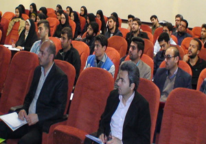 کارگاه کسب و کار اینترنتی در دانشگاه شهرکرد