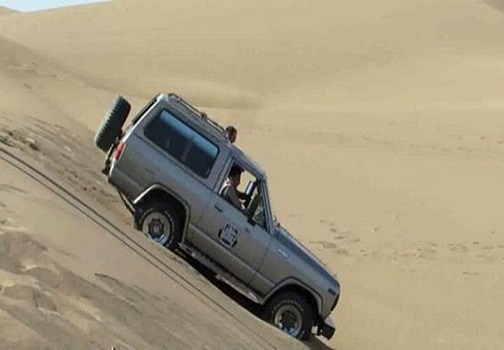 کویر سه قلعه، بهشت منجمان ایران