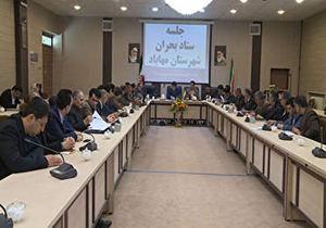 آمادگی شهرستان مهاباد برای استقبال از میهمانان نوروزی