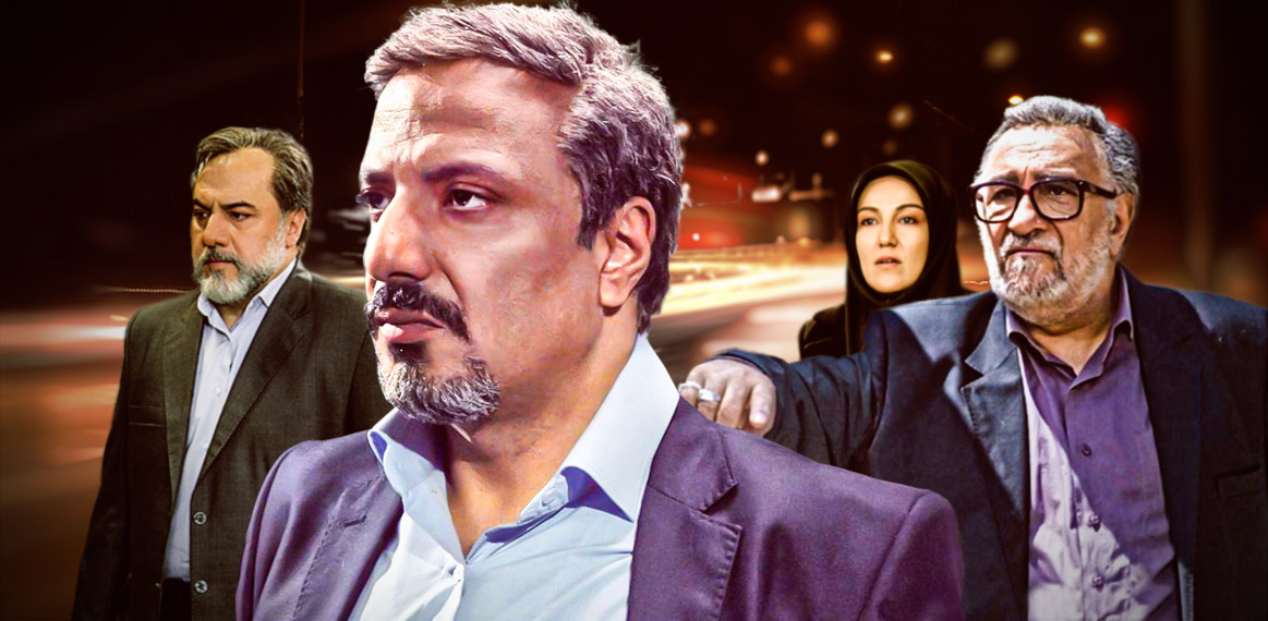 فریدون جیرانی با &laquo;تعبیر وارونه یک رؤیا&raquo; به آی&zwnj;فیلم می&zwnj;آید