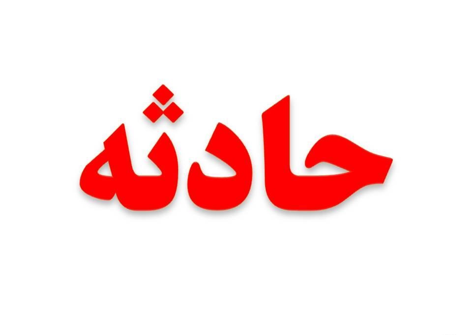 مرمت موزه های ایلام  به منظور آماده سازی برای بازدید های نوروز