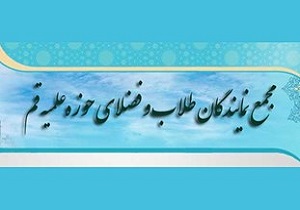 ۲۲ اسفندماه آرا انتخابات باحضور ناظران شمارش می‌شود