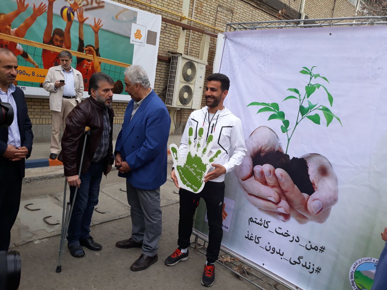 مراسم روز درختکاری در باشگاه سایپا
