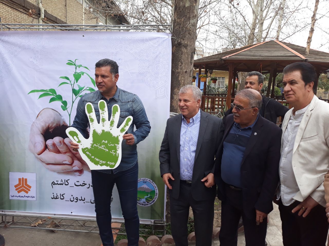 مراسم روز درختکاری در باشگاه سایپا