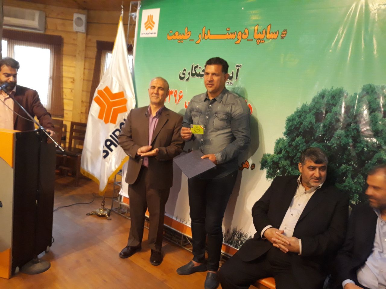 مراسم روز درختکاری در باشگاه سایپا