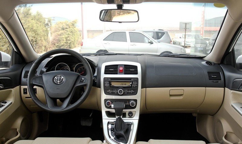 برلیانس H330