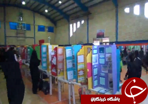 معرفی برترین‌های طرح جابربن حیان شهرستان البرز