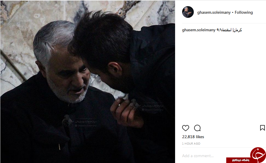 انتشار تصویر جدیدی از سردار سلیمانی به مناسبت تولد ایشان