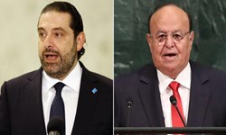 منصور هادی در عربستان زندانی شد
