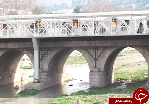 روایتی از چگونگی ساخت پل حاجی، به دست محروم حاج علی اصغر خرم آبادی+ تصـاویر