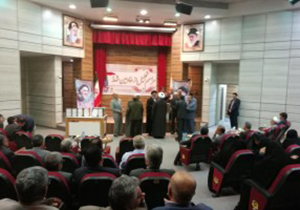 تجلیل از بازنشستگان و پیشکسوتان بنیاد فارس