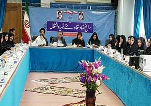 به کار گرفته شدن بانوان در حوزه‌های مختلف مدیریتی لرستان