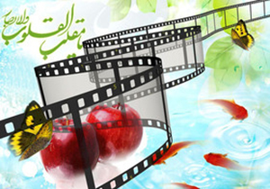 ویژه برنامه های رادیو فارس در ایام نوروز