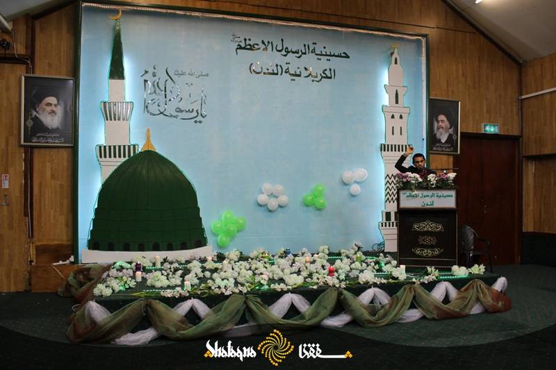 حسینیه &laquo;یهودی&raquo;های لندن/ ساز و کار فرقه شیرازی در لندن چیست؟ +فیلم و عکس(۱۶+)
