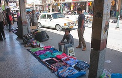 هرگز از برخورد بد پرسنل اجراییات با  دست فروشان چشم پوشی نخواهیم کرد