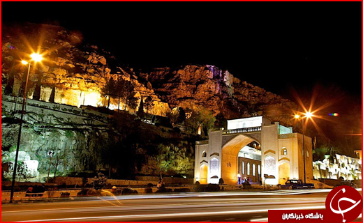 سفر به پایتخت فرهنگی و تاریخی ایران در ایام نوروز