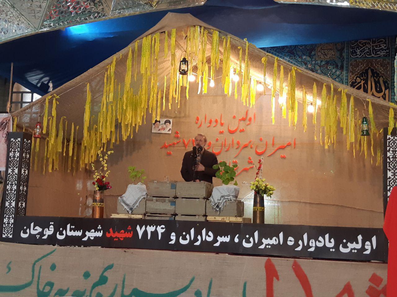 روحیه مجاهدت موجب استواری ملت ایران شده است