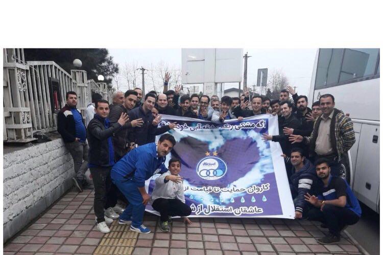 یاغی شماره هشت امروز به ورزشگاه می رود