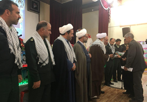 یادواره شهدای نیروی انتظامی شهرکرد برگزار شد