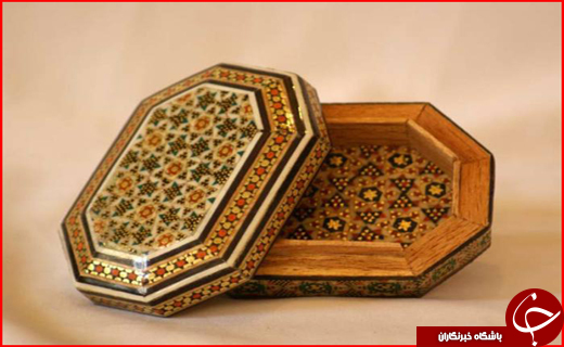 سفر به پایتخت فرهنگی و تاریخی ایران در ایام نوروز
