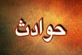 افزایش میزان آمار نزاع در استان ایلام