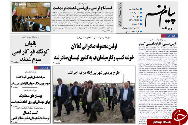 از انهدام ۵ باند با ۲۰۰ فقره سرقت درقم تا رسیدگی به دارایی مسئولان با شفافیت انجام شود