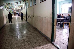 شیفت عصر مدارس استان مرکزی فردا ۲۲ اسفند زودتر تعطیل میشوند شیفت عصر مدارس استان مرکزی فردا ۲۲ اسفند زودتر تعطیل میشوند