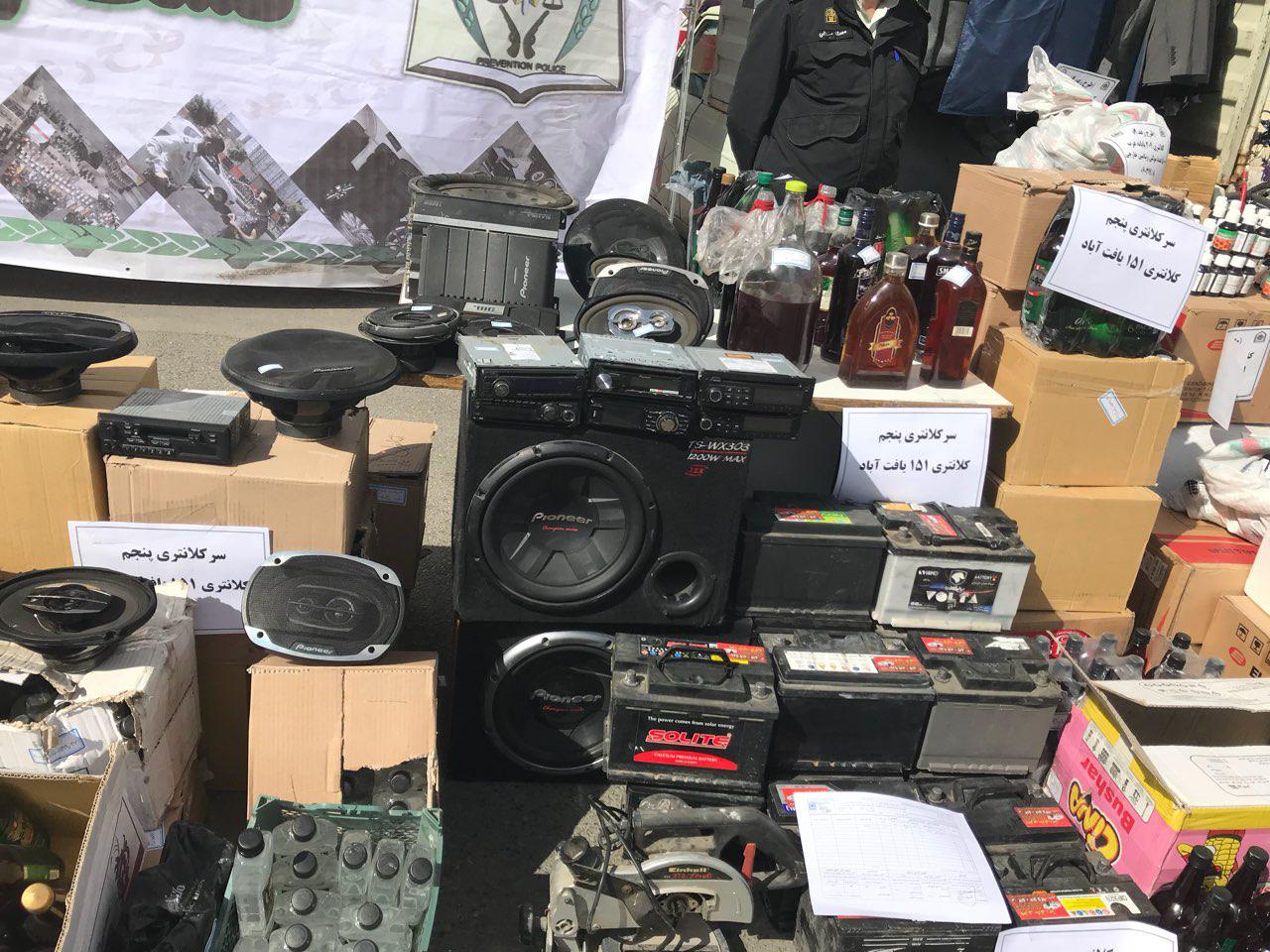 باند بزرگ جعل اسناد و مدارک دولتی و خصوصی متلاشی شد /&nbsp; دستگیری 378 نفردر طرح رعد 8