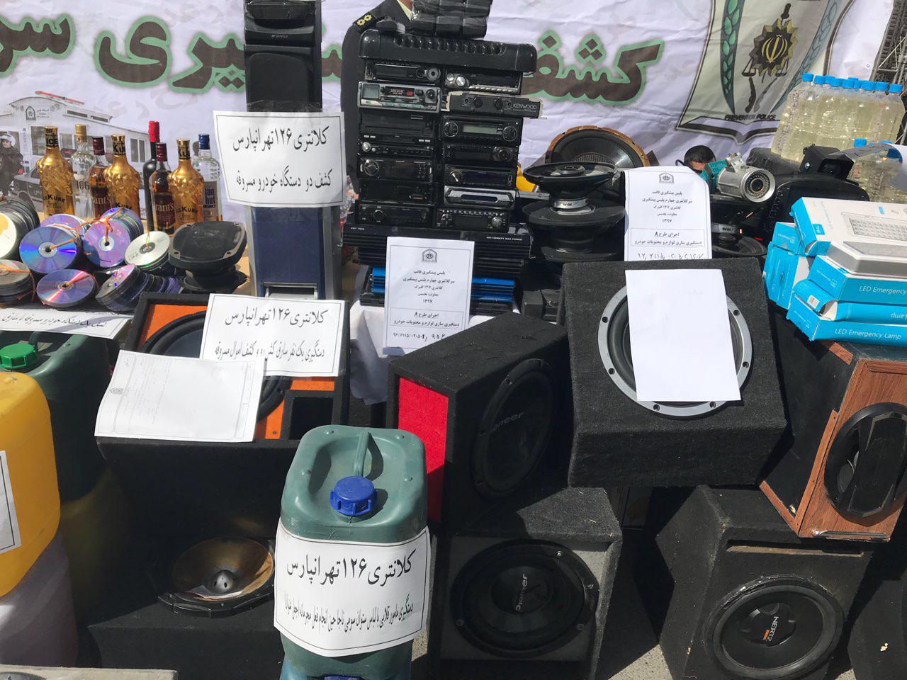 باند بزرگ جعل اسناد و مدارک دولتی و خصوصی متلاشی شد /&nbsp; دستگیری 378 نفردر طرح رعد 8