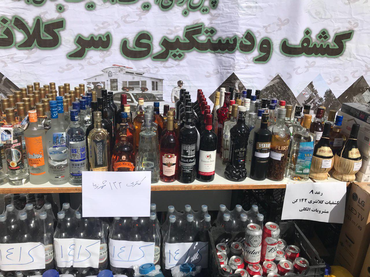 باند بزرگ جعل اسناد و مدارک دولتی و خصوصی متلاشی شد /&nbsp; دستگیری 378 نفردر طرح رعد 8