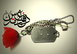 وصال پدر رزمنده و دخترش پس از سه سال دوری + فیلم