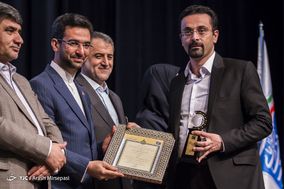 هفتمین جشنواره ملی ارتباطات و فناوری اطلاعات برگزار شد