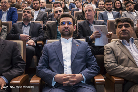 هفتمین جشنواره ملی ارتباطات و فناوری اطلاعات برگزار شد