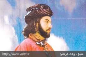 ثبت نقش اشعار