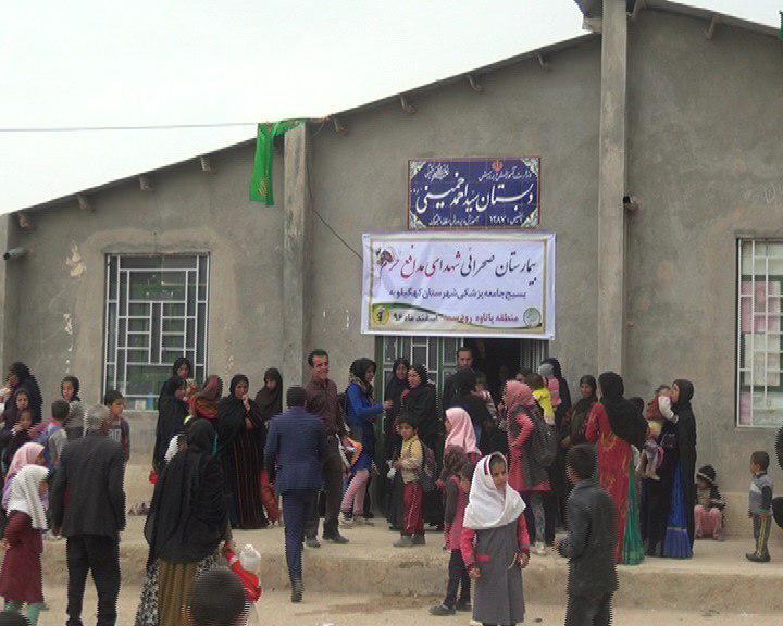 راه اندازی بیمارستان صحرایی در دیشموک