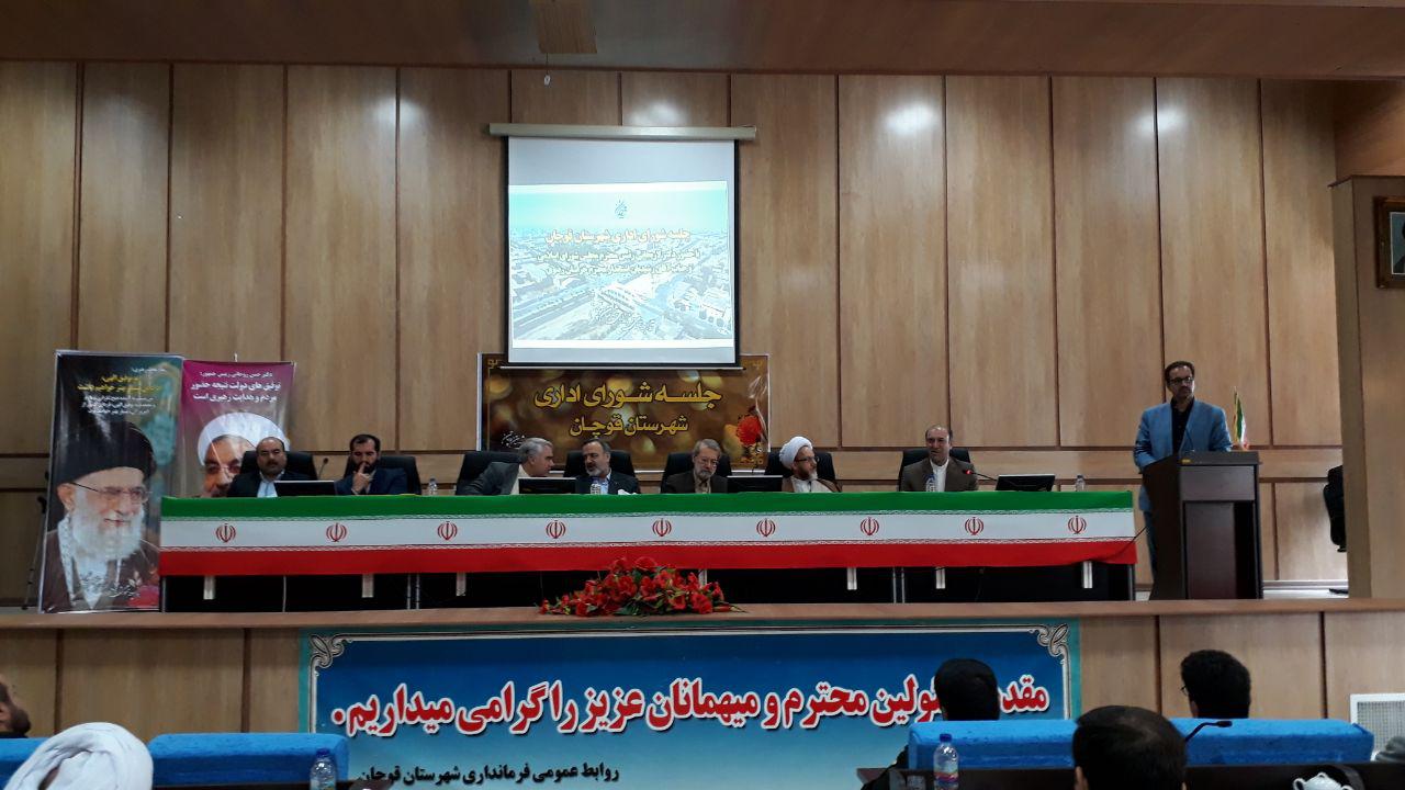 انقلابی بودن یعنی حواشی کم و به مشکلات مردم رسیدگی شود