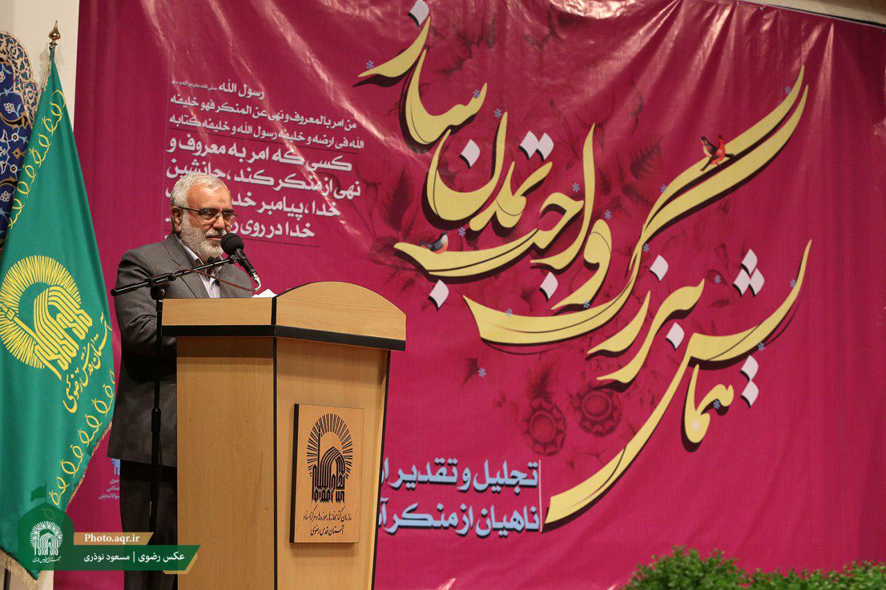 انتخاب شیوه&zwnj;های هنرمندانه در توسعه امر به معروف و نهی از منکر